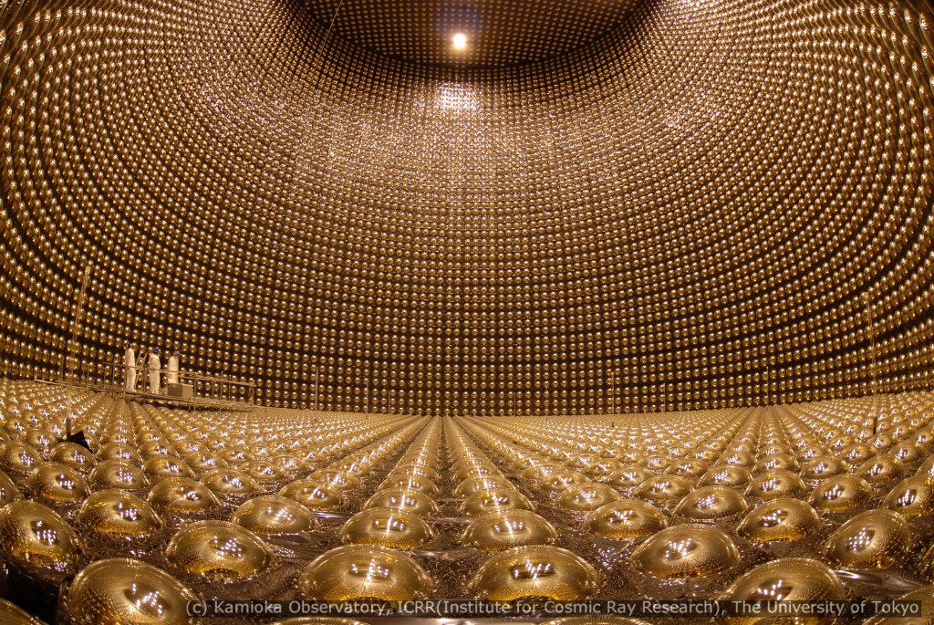 emc neutrino